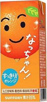 Amazon.co.jp: サントリー なっちゃん オレンジ 250ml×24本 : 食品